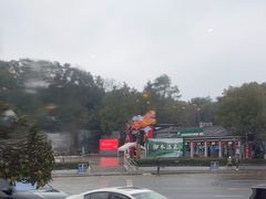 -风味小馆(天目湖宾馆店)