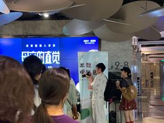 -百美汇影城(LUXE嘉里中心店)