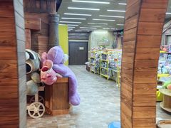 -萌宠奇缘(荣鼎店)