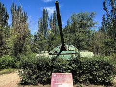 -北方兵器城