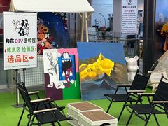 -郑在DIY·潮玩银饰绘画手作(中央大道旗舰店)