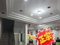 -品香排骨饭(羊官路店)