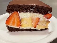 -black rainbow coffee