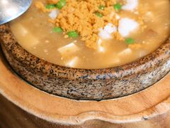 石锅海鲜豆腐-锦荟JINHUI·浙江小馆(上海荟聚店)