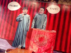 -老天桥酱肉烧饼夹肘子(天桥店)