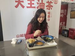 -大王油茶(二厂文创公园店)