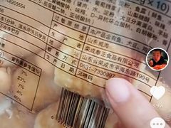 -新石器烤肉(招商1872店)