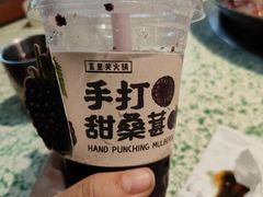 -五里关火锅(牛市口店)