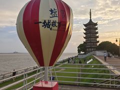 -观潮胜地公园