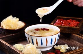Authentic Tongjiang Tremella Soup