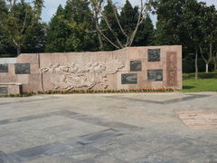 android_upload_pic-紫薇公园