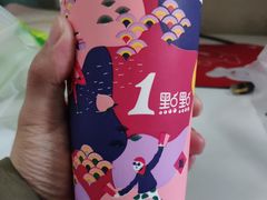 -1点点(芦潮港店)