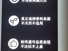 -管氏翅吧(地安门创始店)