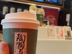 -茶理宜世(东方宝泰店)