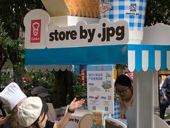 -JPG coffee(广州体育西店)