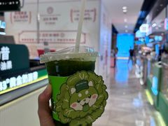 -柠季·手打柠檬茶(静安大悦城北座B1店 )