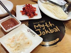 -Myth猪蹄(明洞店)