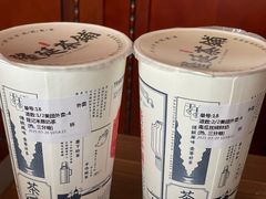 -隆延茶铺(学清路驹然店)