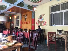 大堂-尼玛藏家风味园(阿山食城店)
