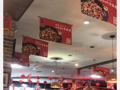 -旺角小渔村(幸福中路店)