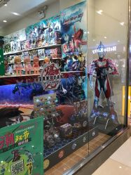 -kidsland(领展购物广场·京通店)