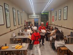 -郑家包子牛肉拉面(尚勤路店)