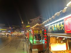 -开封市鼓楼广场(宋都皇城旅游度假区)