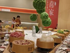 -喜家自助小火锅(卓悦里店)