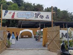 -DGE季风钓虾营地·团建·聚会