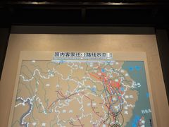-中国客家博物馆