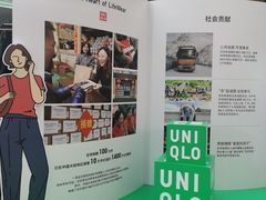 -VT101维多利广场