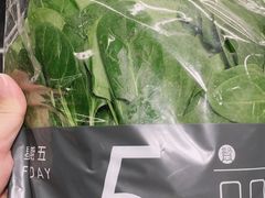 -盒马鲜生(顺义店)