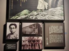 -上海市龙华烈士陵园