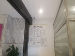 -珠宝维修中心·黄金加工·首饰修理改款定制(新世界大丸百货店)
