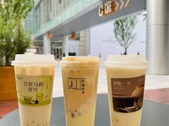 -阿嬷手作(成都万象城店)
