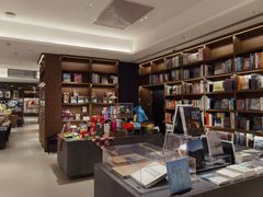 -茑屋书店(天目里店)