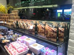 面包甜点陈列柜-好利来.生日蛋糕(杨家坪店)