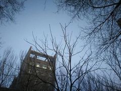 -东北农业大学