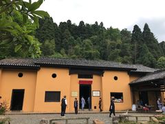 -毛泽东同志旧居