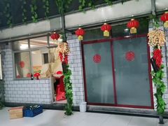 门面-金台阶鱼馆(于桥水库店)