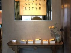 -枣子树素餐厅(铂金城店)