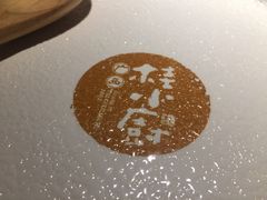 -桂小厨广西菜(青秀万达店)