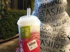 -奈雪的茶(新天地广场PRO店)