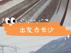 -湖南广播电视台娱乐频道