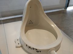 -蓬皮杜艺术中心