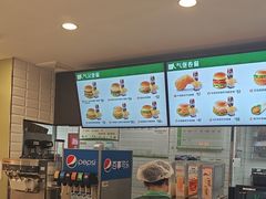 -德克士(五洲餐厅)