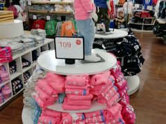 -GAP(王府井奥莱·香江小镇店)