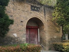 -木塔寺遗址生态公园