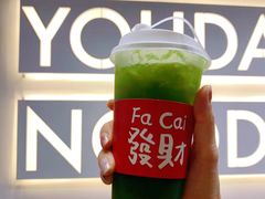 -友达面馆(海珠店)