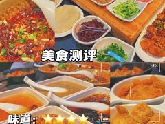 -丝恋丝娃娃(逸天城国贸店)